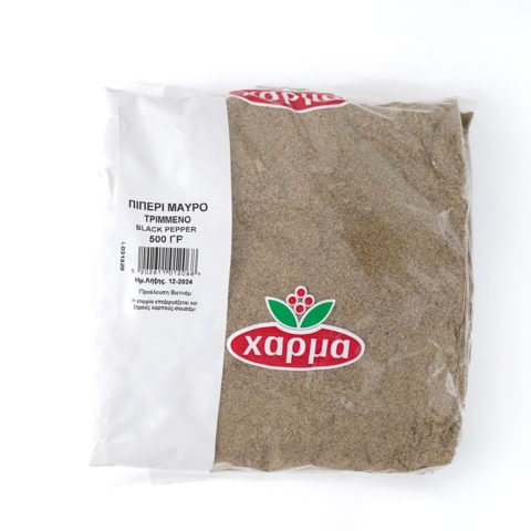 Πιπέρι μαύρο 1000 γρ H1 c