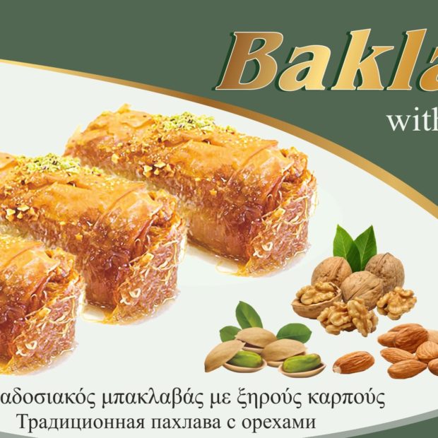 BAKLAVAS 1