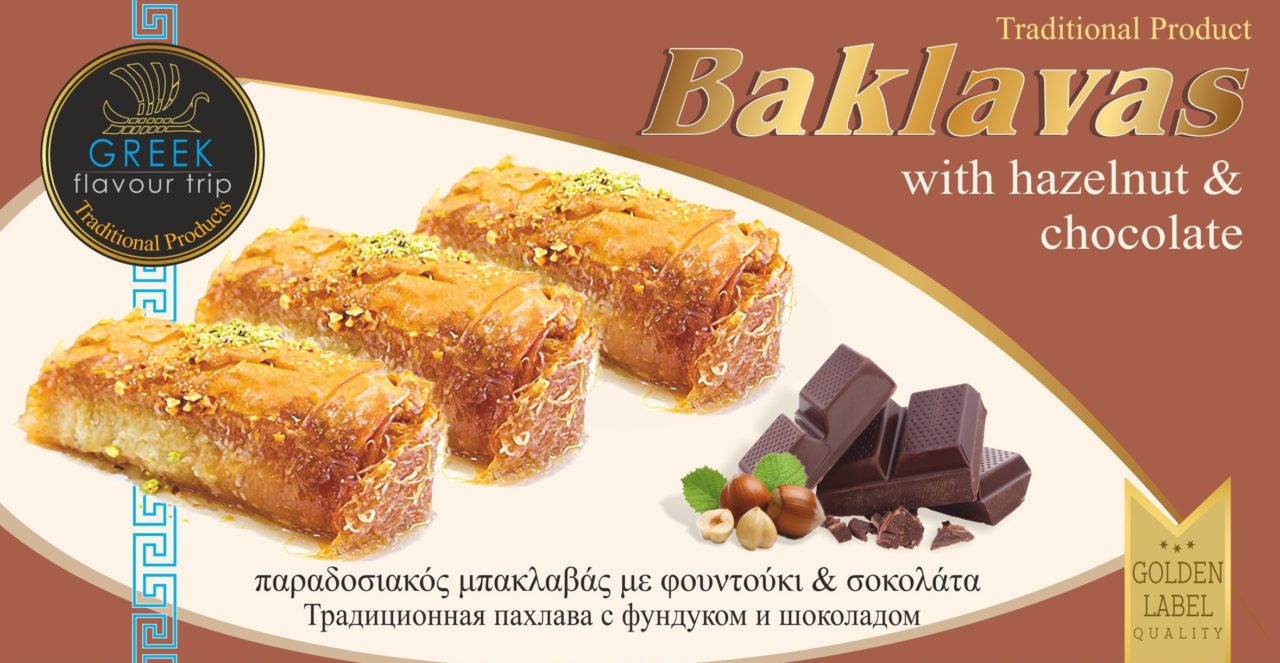 BAKLAVAS chocolate