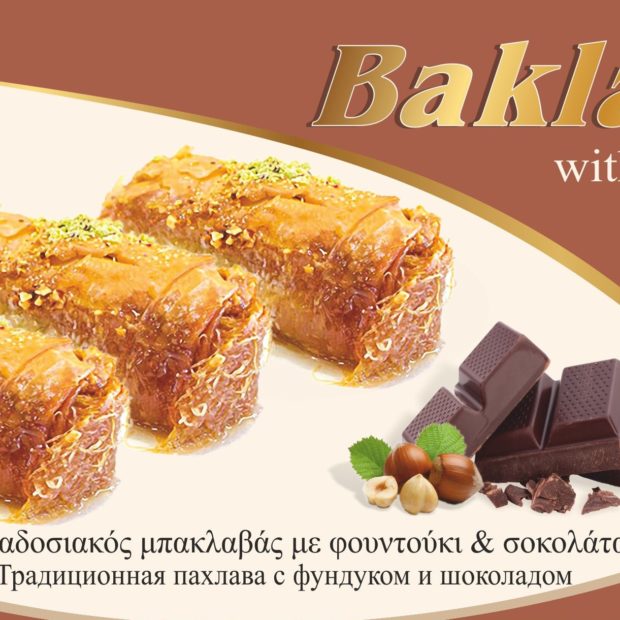 BAKLAVAS chocolate